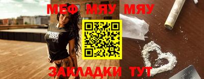 не бодяженный Кулебаки