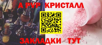 не бодяженный Кулебаки