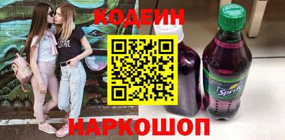не бодяженный Кулебаки