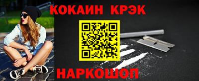не бодяженный Кулебаки