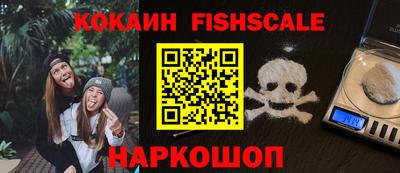 прущий лед Кумертау