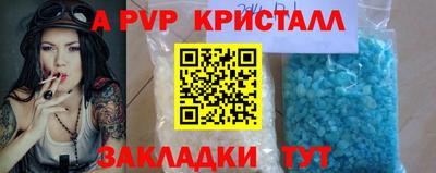 СК Среднеуральск