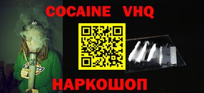 не бодяженный Кулебаки