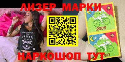 прущий лед Кумертау