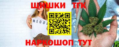 прущий лед Кумертау