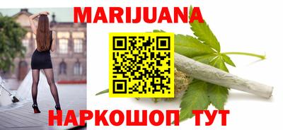 прущий лед Кумертау