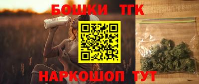 прущий лед Кумертау