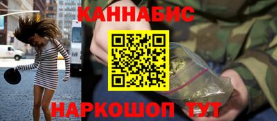 прущий лед Кумертау