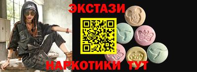 не бодяженный Кулебаки