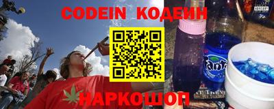 альфа пвп Кунгур