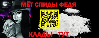 прущий лед Кумертау