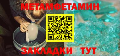 не бодяженный Кулебаки