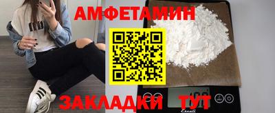 не бодяженный Кулебаки