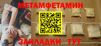 прущий лед Кумертау