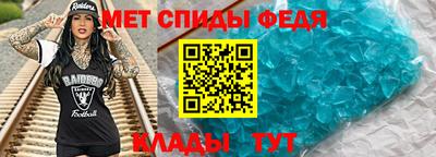 прущий лед Кумертау