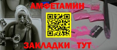 не бодяженный Кулебаки