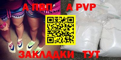 прущий лед Кумертау