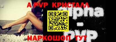 не бодяженный Кулебаки