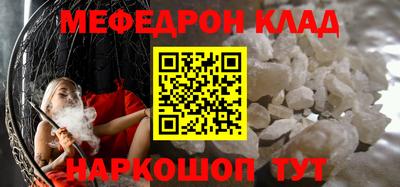 не бодяженный Кулебаки