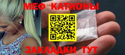 прущий лед Кумертау
